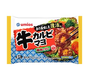 Amazon | 冷凍食品 お弁当のおかず シリーズ (バラエティ1) | Generic